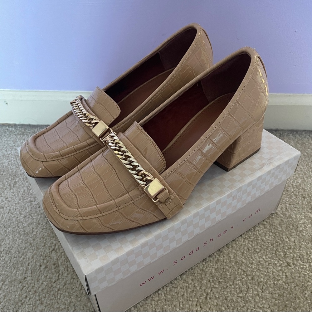 ASOS Design Beige Heel